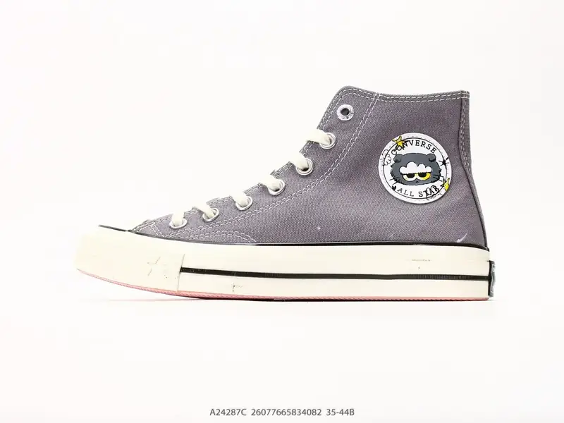 Altro Scarpe sportive Retro Traspirante Versatile A24287C #26077665834082