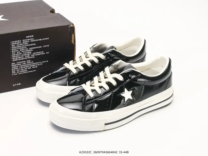 Sonstige Skateboardschuhe Retro Kollaboration A25032C #26097045664042