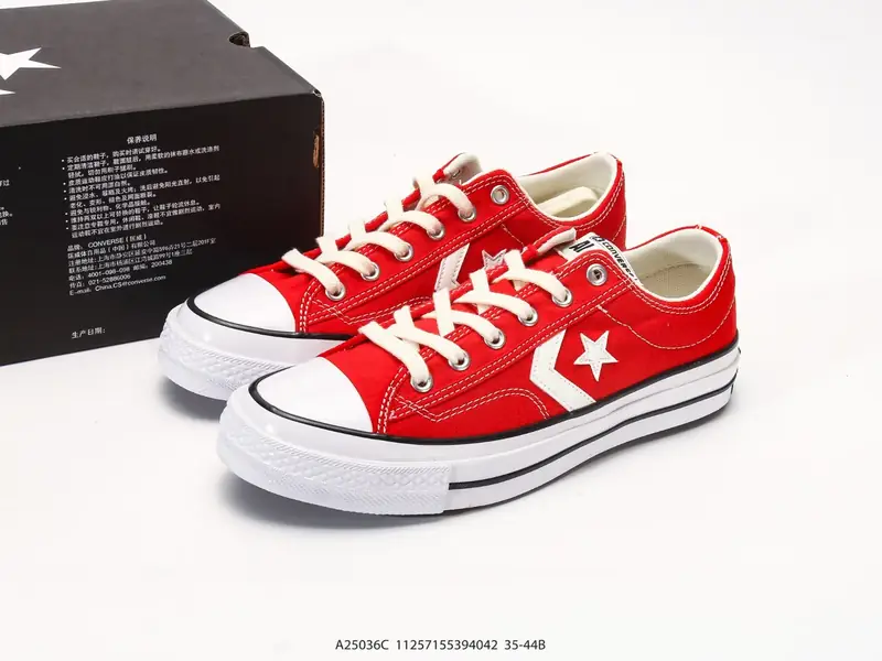 Sonstige Freizeitschuhe Vielseitig Trendig Niedrig A25036C #11257155394042