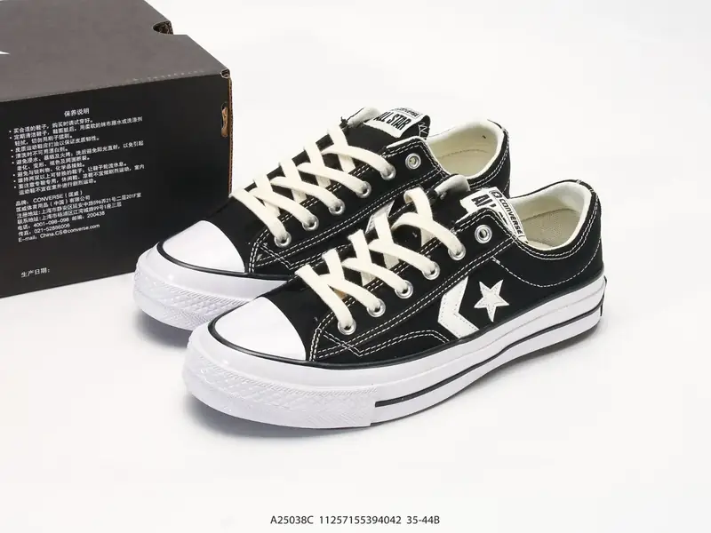Sonstige Freizeitschuhe Vielseitig Trendig Niedrig A25038C #11257155394042