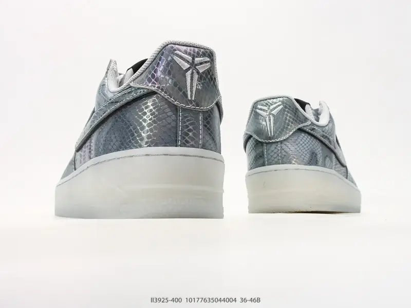 Nike Scarpe da skate Basso Cuscino d'aria II3925-400 #10177635044004