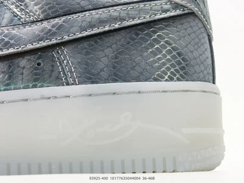 Nike Scarpe da skate Basso Cuscino d'aria II3925-400 #10177635044004