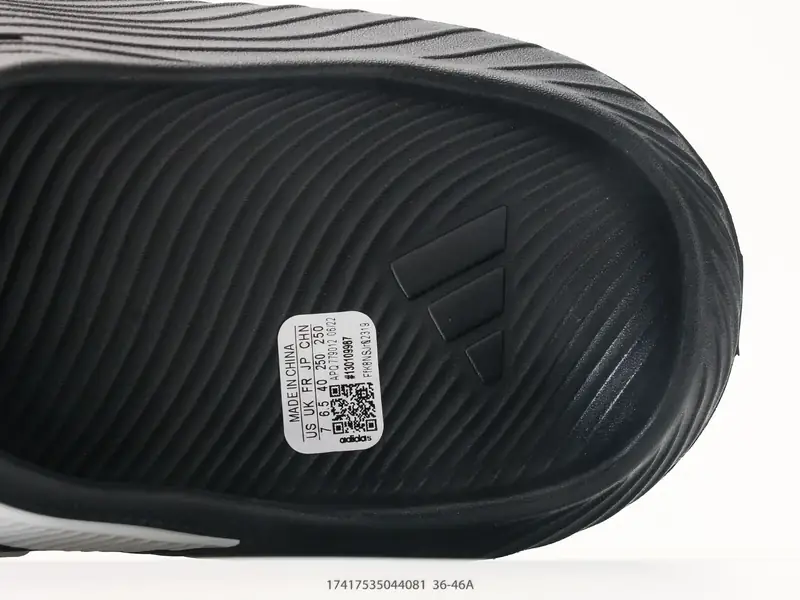 Adidas Freizeitschuhe Atmungsaktiv Langlebig Komfortabel KH6414 #17417535044081