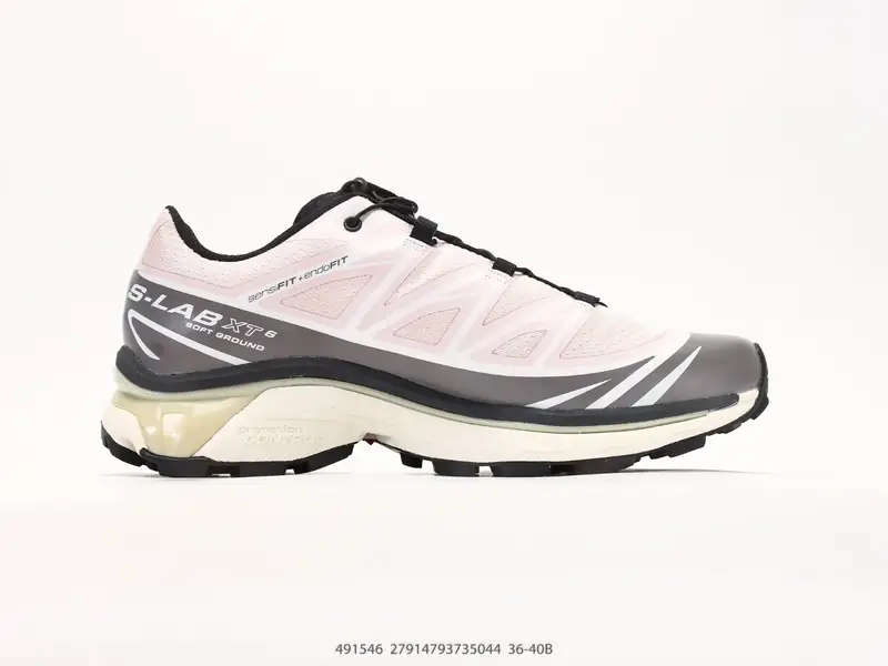 Salomon Trailrunningschuhe Atmungsaktiv Trendig Outdoor 491546 #27914793735044