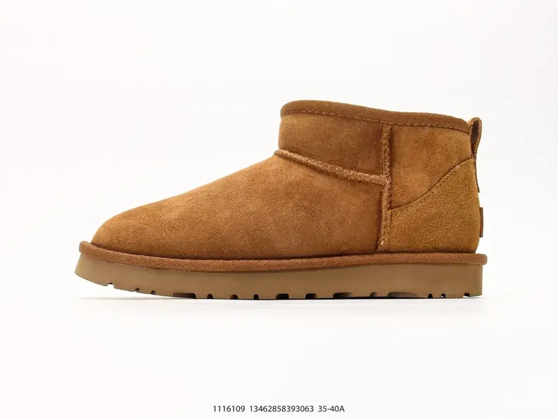 UGG Boots  1116109 #13462858393063