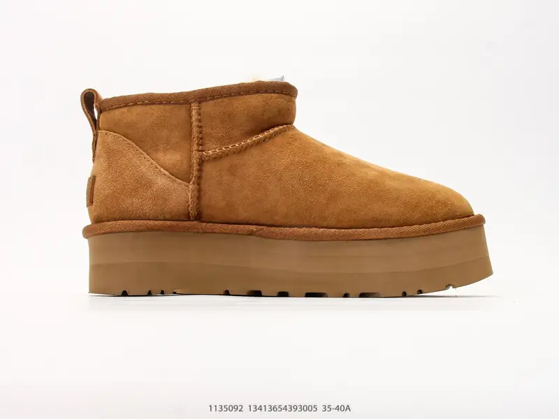 UGG Zapatillas deportivas Suela Gruesa 1135092