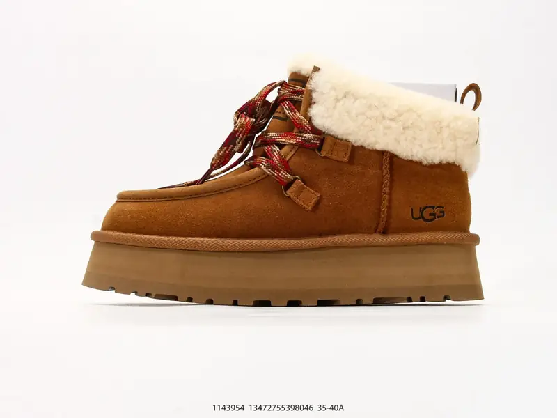 UGG Zapatillas deportivas  1143954 #13472755398046