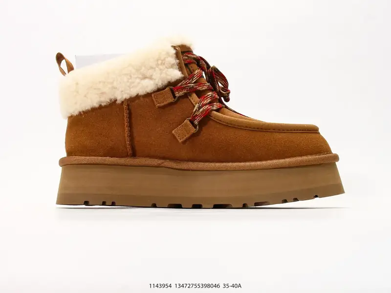 UGG Scarpe sportive  1143954 #13472755398046