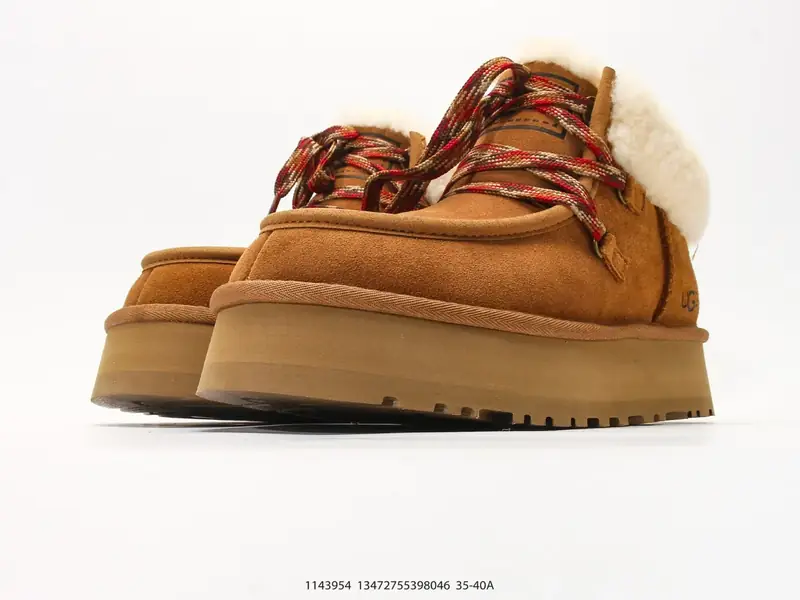 UGG Scarpe sportive  1143954 #13472755398046