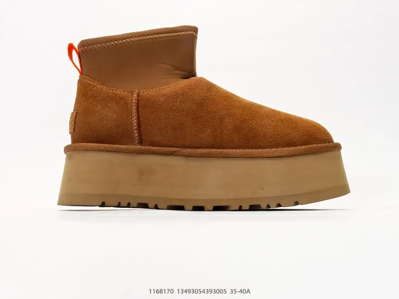 UGG Stiefel Komfortabel Dicke Sohle 1168170 #13493054393005