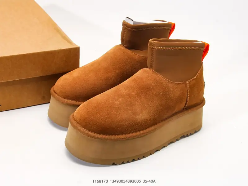 UGG Stiefel Komfortabel Dicke Sohle 1168170 #13493054393005