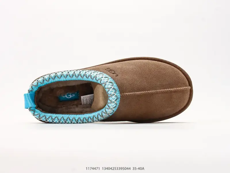 UGG Ботинки Противоскользящий Износостойкий Увеличенный 1174471 #13404253395044