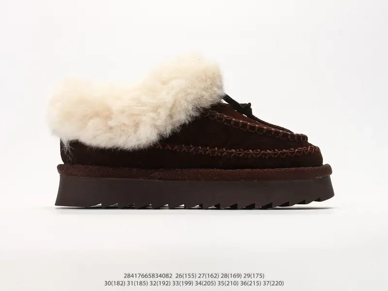 UGG Bottes Antidérapant Tendance Basse 26 #28417665834082