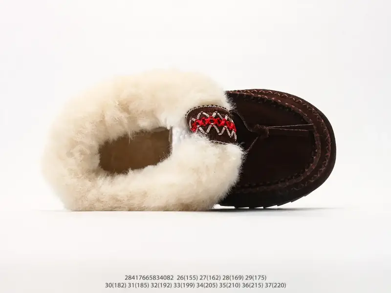 UGG Bottes Antidérapant Tendance Basse 26 #28417665834082