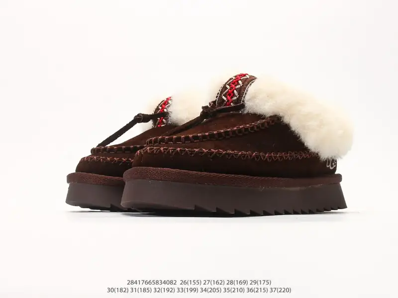 UGG Bottes Antidérapant Tendance Basse 26 #28417665834082