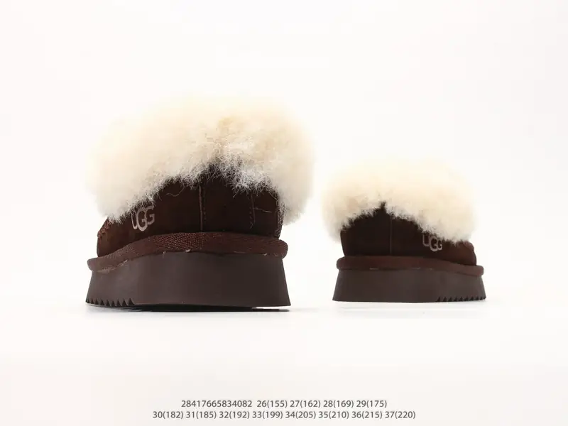 UGG Bottes Antidérapant Tendance Basse 26 #28417665834082