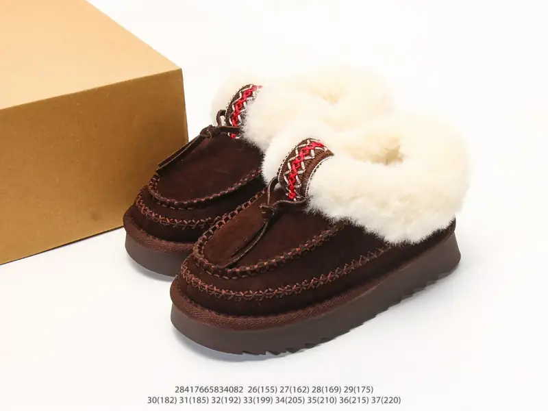 UGG Bottes Antidérapant Tendance Basse 26 #28417665834082