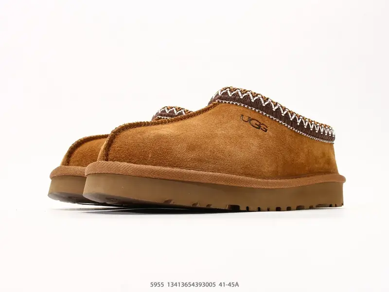 UGG Stivali Antiscivolo Resistente Comodo 5955 #13413654393005